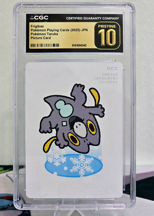 Frigibax — Japanese Pokémon Playing Cards Picture Card (2025) — CGC 10 Pristine