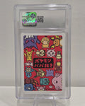 Charmander — Japanese Pokémon Playing Cards Old Maid (2019) — CGC 10 Gem Mint | Graded Pokémon Card - SEIM COLLECTS