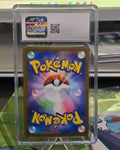Delibird #074/063 — Mega Symphonia [Japanese] (2025) — CGC 10 Gem Mint