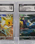 Jolteon & Vaporeon CGC 10 Gem Mint pair — Chinese Eevee Card Display Gift Box (2024) - SEIM COLLECTS