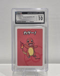 Charmander — Japanese Pokémon Playing Cards Old Maid (2019) — CGC 10 Gem Mint | Graded Pokémon Card - SEIM COLLECTS