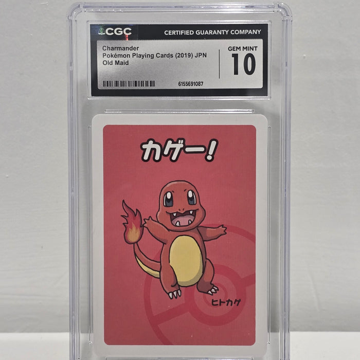 Charmander — Japanese Pokémon Playing Cards Old Maid (2019) — CGC 10 Gem Mint | Graded Pokémon Card - SEIM COLLECTS