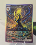 Umbreon ex fan art card — Starry Night (non-TCG) - SEIM COLLECTS