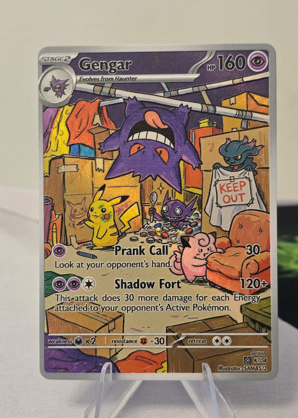 Gengar fan art card — cardboard fort (non-TCG) - SEIM COLLECTS