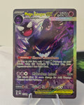Mega Gengar ex fan art card — shared malevolence (non-TCG) - SEIM COLLECTS