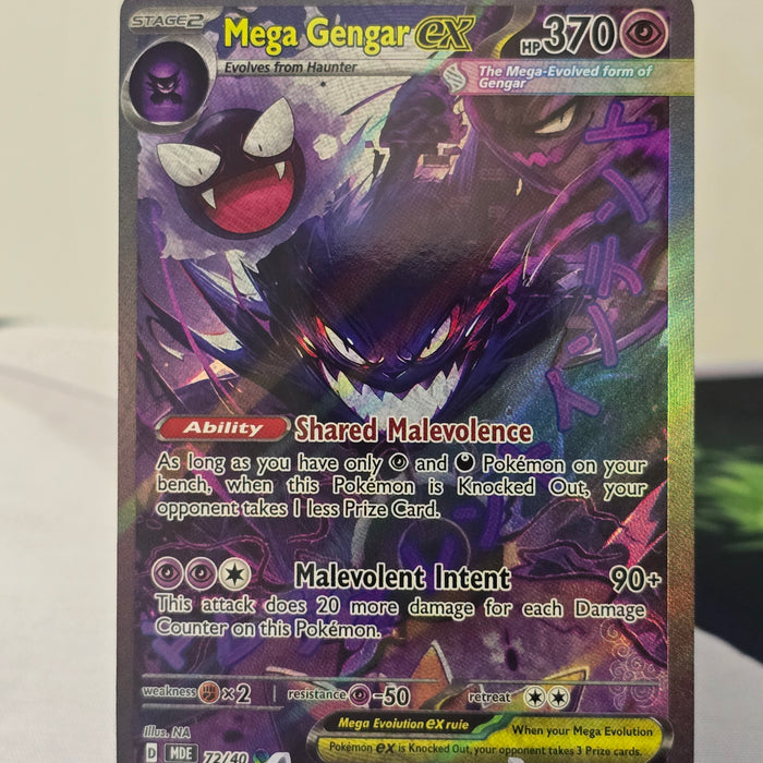 Mega Gengar ex fan art card — shared malevolence (non-TCG) - SEIM COLLECTS