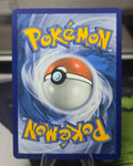 Pokémon TCG: Banette #234/217 — Ascended Heroes ASC (2026) — Raw, Near Mint