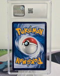 Eevee #007/008 — Chinese Eevee Gift Box — CGC 9 Mint