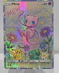 Mew fan art card — hand-drawn rainbow holo Dream World custom card (non-TCG) - SEIM COLLECTS