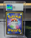 Mega Hawlucha ex #229/193 — Japanese Mega Dream ex (2025) — CGC 10 Gem Mint