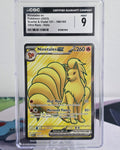 Ninetales ex #186/165 — Pokémon 151 — CGC 9 Mint