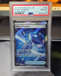 Glass Trumpet #260/217 Full Art — Ascended Heroes (2026) — PSA 10 Gem Mint
