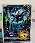 Darkrai fan art card — Starry Night series (non-TCG) - SEIM COLLECTS