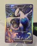 Lugia ex fan art card — painterly wave (non-TCG) - SEIM COLLECTS