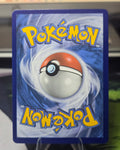 Pokémon TCG: Pheromosa & Buzzwole GX #1/214 — Unbroken Bonds SM10 (2019) — Raw, Near Mint