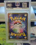Mega Charizard X ex #110/080 — Inferno X [M2, Japanese] (2025) — PSA 10 Gem Mint