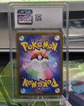 Team Rocket's Orbeetle #104/098 — The Glory of Team Rocket [SV10, Japanese] (2025) — CGC 10 Gem Mint