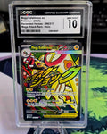 Mega Eelektross ex 266/217 Ascended Heroes CGC 10 - SEIM COLLECTS