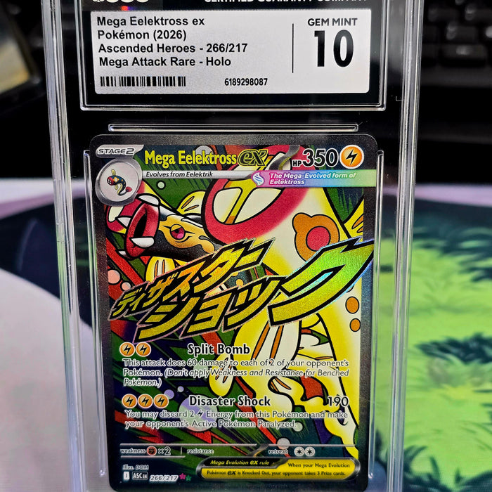Mega Eelektross ex 266/217 Ascended Heroes CGC 10 - SEIM COLLECTS