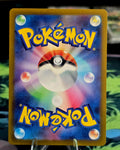 Pokémon TCG: Leafeon #002/187 Master Ball Reverse Holo — Japanese Terastal Festival ex (sv8a, 2024) — Near Mint