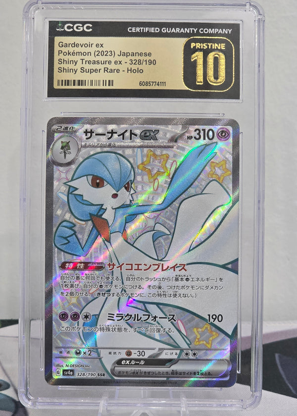 Gardevoir ex Shiny 328/190 Japanese Shiny Treasure ex SSR CGC 10 Pristine - SEIM COLLECTS
