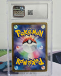 Hisuian Arcanine #075/071 — Japanese Dark Phantasma — CGC 9.5 Mint+