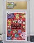 Pidgey Japanese Pokemon Playing Cards Old Maid CGC 10 Pristine - SEIM COLLECTS