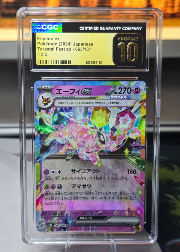 Espeon ex #063/187 — Japanese Terastal Festival ex (2024) — CGC 10 Pristine