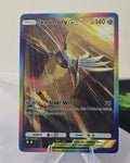 Skarmory Fan Art Card — Steel Wing (Unofficial, Non-TCG)