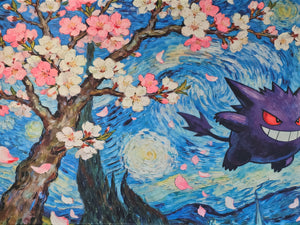 Gengar Starry Night Sakura Playmat — Custom Stitched-Edge Play Mat (23.6" × 11.8")
