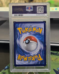 Eevee ex #075/131 — Prismatic Evolutions Surprise Box Exclusive (2025) — PSA 10 Gem Mint