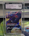 Team Rocket's Orbeetle #104/098 The Glory of Team Rocket SV10 CGC 10 Gem Mint graded slab - SEIM COLLECTS