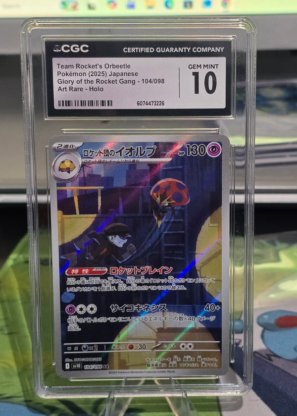 Team Rocket's Orbeetle #104/098 The Glory of Team Rocket SV10 CGC 10 Gem Mint graded slab - SEIM COLLECTS