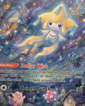 Jirachi fan art card — Starry Night style (non-TCG) - SEIM COLLECTS