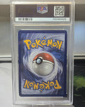 Pikachu #051/162 — Temporal Forces, Pokémon Day 2026 Stamp (2026) — PSA 8 NM-MT