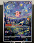 Cleffa Fan Art Card — Starry Night Style (Unofficial, Non-TCG)