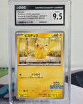 Pikachu #242/SV-P — Japanese Illustration Contest 2024 Winner Promo — CGC 9.5 Mint+