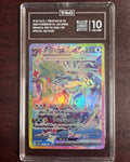 Terapagos ex #226/187 Special Art Rare — Japanese Terastal Festival ex (2024) — TAG 10 Gem Mint