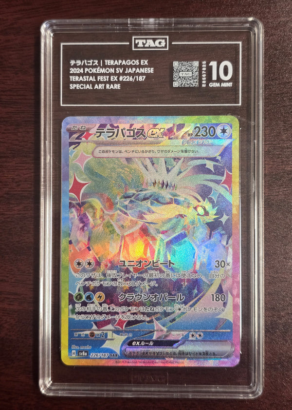 Terapagos ex #226/187 Special Art Rare — Japanese Terastal Festival ex (2024) — TAG 10 Gem Mint