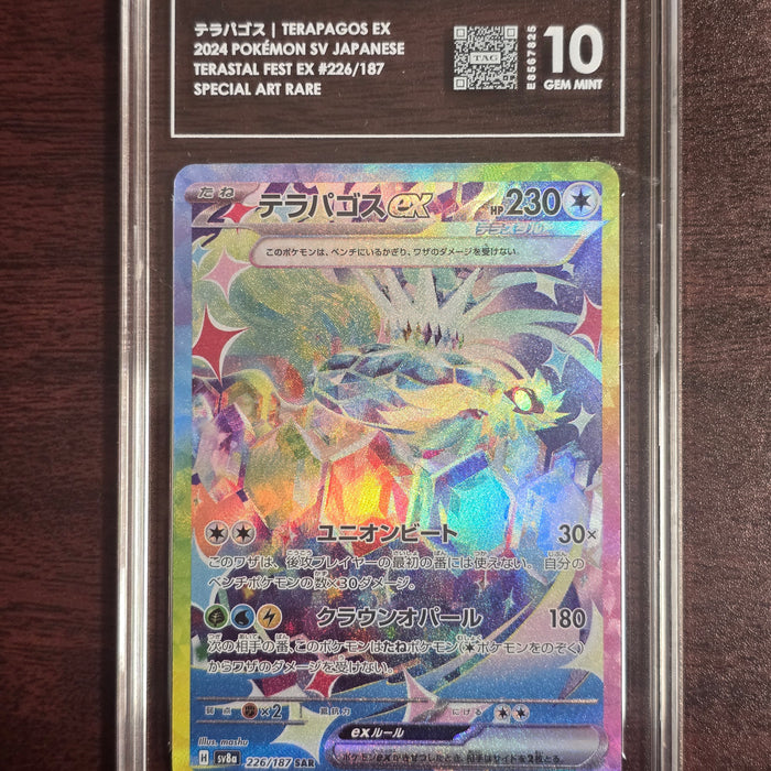Terapagos ex #226/187 Special Art Rare — Japanese Terastal Festival ex (2024) — TAG 10 Gem Mint