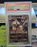 Garganacl #073/066 Ancient Roar SV4K Art Rare PSA 10 Gem Mint graded slab - SEIM COLLECTS