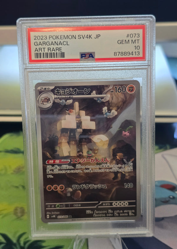 Garganacl #073/066 Ancient Roar SV4K Art Rare PSA 10 Gem Mint graded slab - SEIM COLLECTS