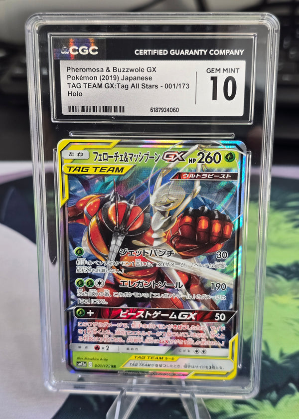 Pheromosa & Buzzwole GX #001/173 — TAG TEAM GX: Tag All Stars [Japanese] (2019) — CGC 10 Gem Mint