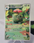 Venusaur fan art card — crochet plush (non-TCG) - SEIM COLLECTS