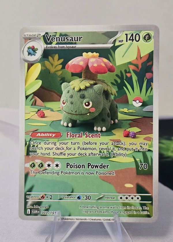 Venusaur fan art card — crochet plush (non-TCG) - SEIM COLLECTS