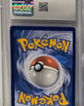 Umbreon GX #SM36 — SM Black Star Promos (2017) — CGC 7 Near Mint