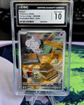 Espurr 095/088 Perfect Order Illustration Rare CGC 10 - SEIM COLLECTS