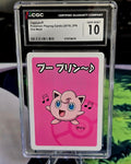 Jigglypuff Japanese Pokemon Playing Cards Old Maid CGC 10 - SEIM COLLECTS