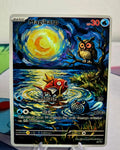 Magikarp fan art card — Starry Night series (non-TCG) - SEIM COLLECTS