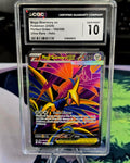 Mega Skarmory ex 106/088 Perfect Order CGC 10 - SEIM COLLECTS